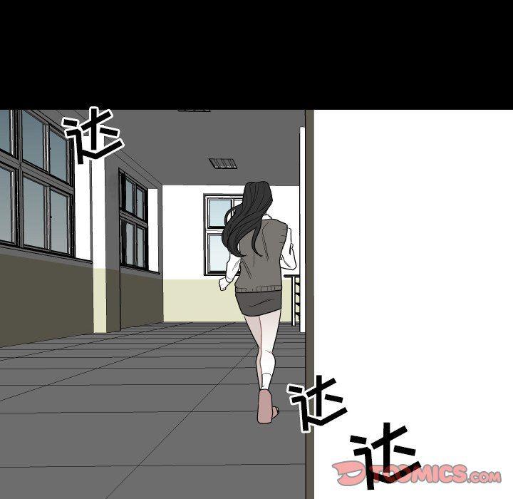 很黄很色的漫画韩漫全集-第80话无删减无遮挡章节图片 