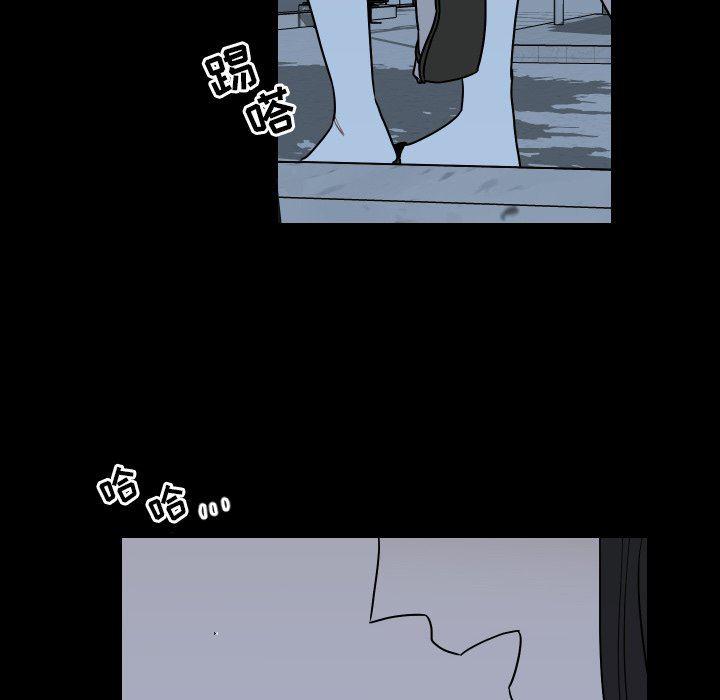 很黄很色的漫画韩漫全集-第80话无删减无遮挡章节图片 