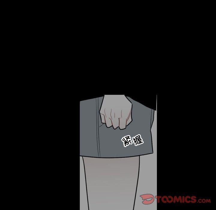 很黄很色的漫画韩漫全集-第80话无删减无遮挡章节图片 
