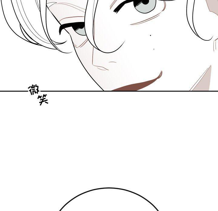 很黄很色的漫画韩漫全集-第82话无删减无遮挡章节图片 
