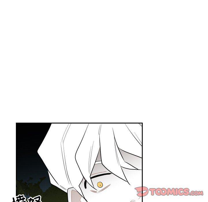 很黄很色的漫画韩漫全集-第82话无删减无遮挡章节图片 