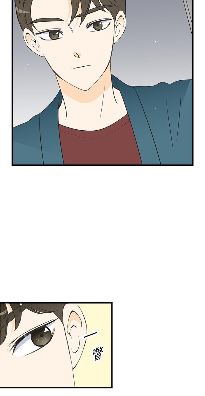 天鹅绒之吻漫画韩漫全集-第25话无删减无遮挡章节图片 