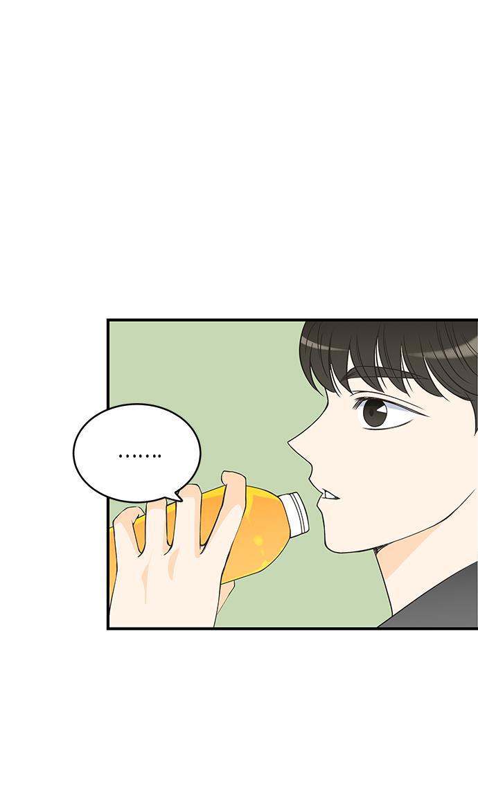 天鹅绒之吻漫画韩漫全集-第25话无删减无遮挡章节图片 