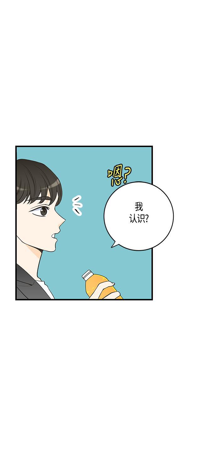 天鹅绒之吻漫画韩漫全集-第25话无删减无遮挡章节图片 