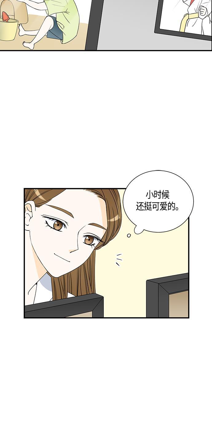 天鹅绒之吻漫画韩漫全集-第23话无删减无遮挡章节图片 