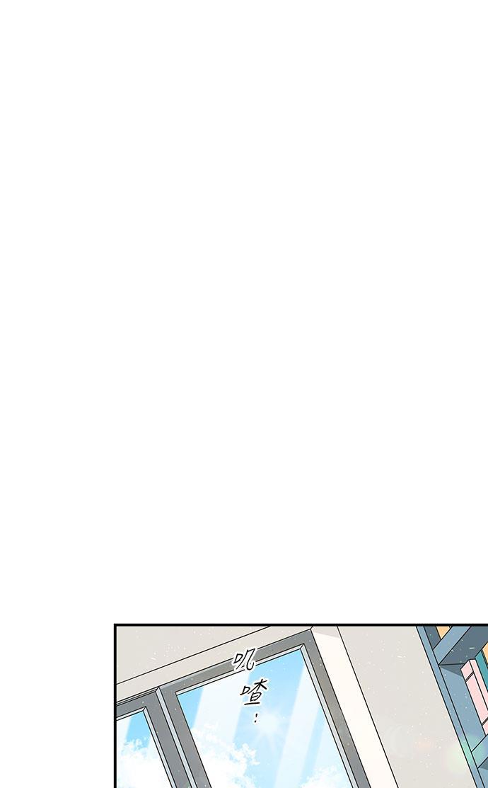 天鹅绒之吻漫画韩漫全集-第22话无删减无遮挡章节图片 
