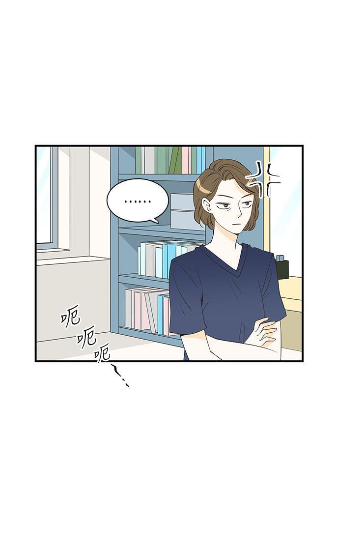 天鹅绒之吻漫画韩漫全集-第22话无删减无遮挡章节图片 