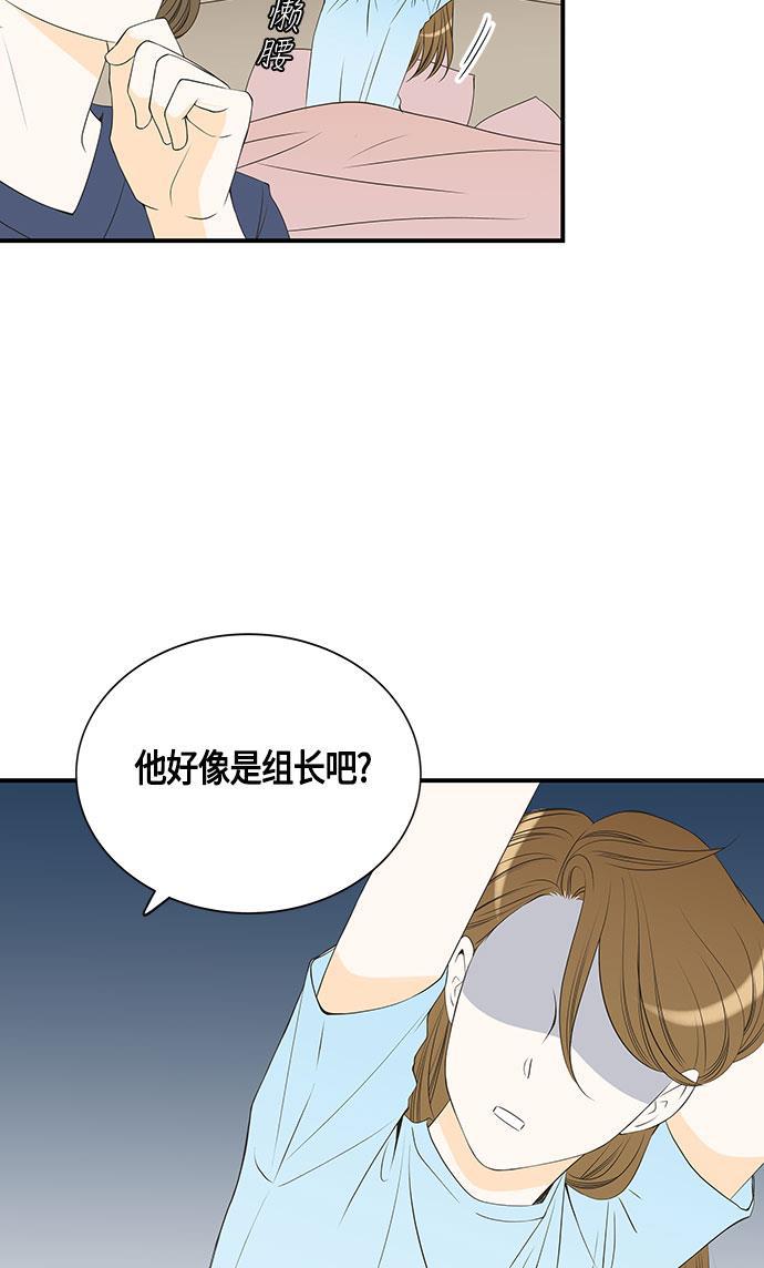 天鹅绒之吻漫画韩漫全集-第22话无删减无遮挡章节图片 