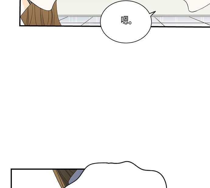 天鹅绒之吻漫画韩漫全集-第22话无删减无遮挡章节图片 
