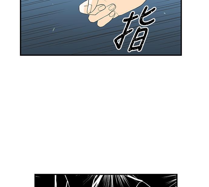 天鹅绒之吻漫画韩漫全集-第22话无删减无遮挡章节图片 