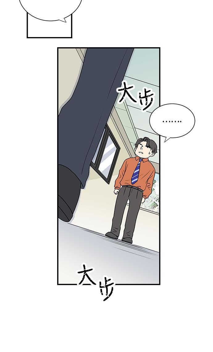 天鹅绒之吻漫画韩漫全集-第2话无删减无遮挡章节图片 