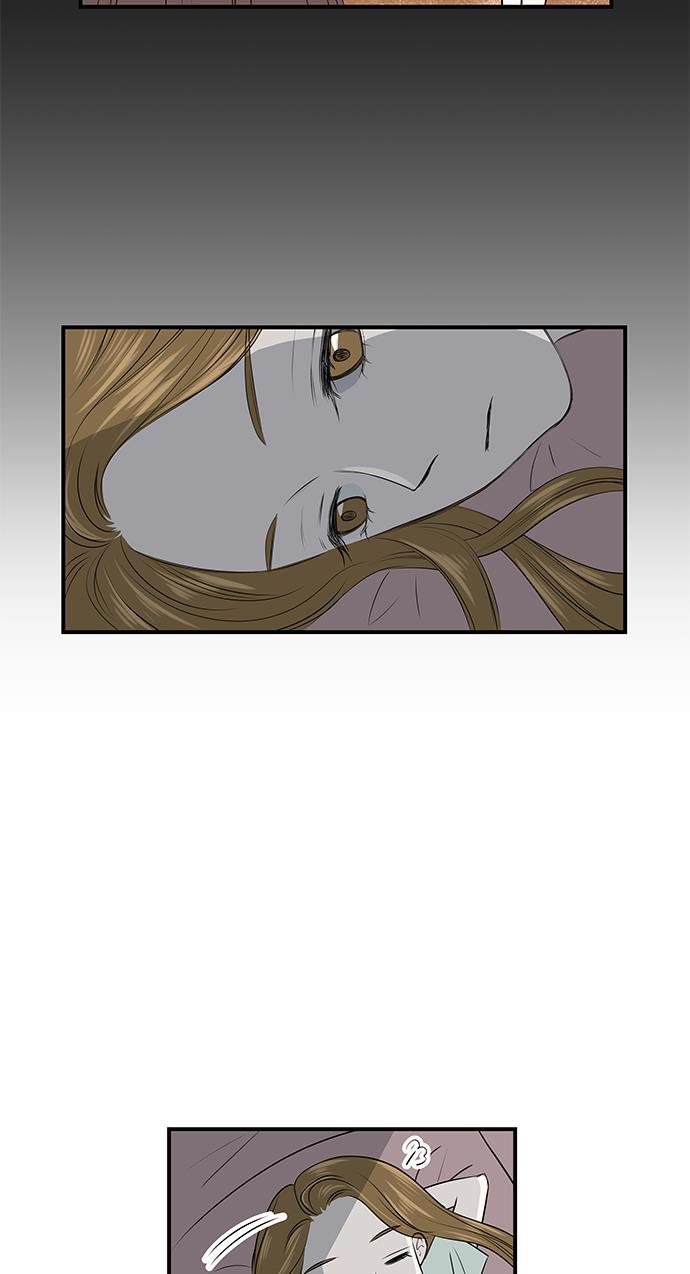 天鹅绒之吻漫画韩漫全集-第3话无删减无遮挡章节图片 