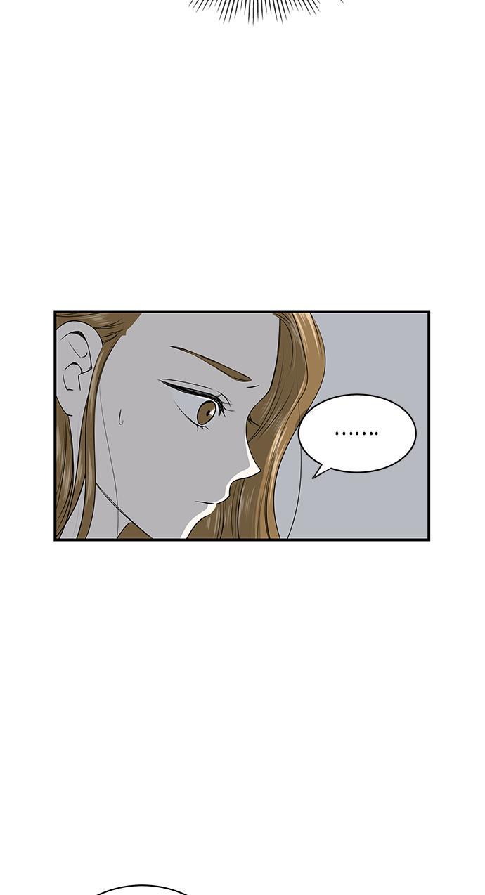 天鹅绒之吻漫画韩漫全集-第3话无删减无遮挡章节图片 