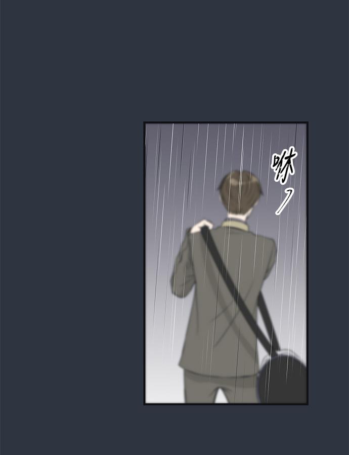 天鹅绒之吻漫画韩漫全集-第6话无删减无遮挡章节图片 