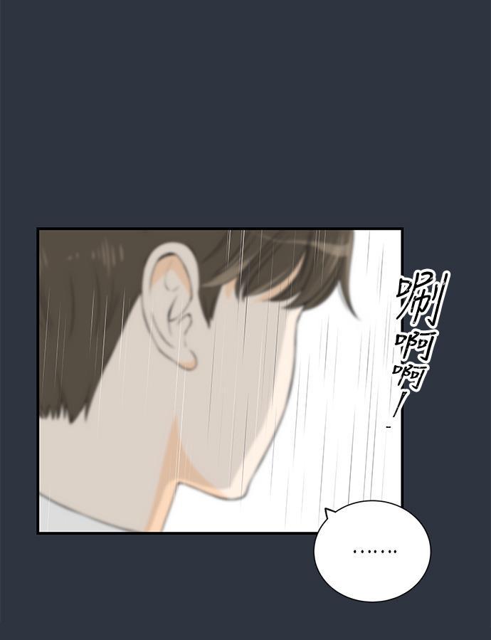 天鹅绒之吻漫画韩漫全集-第6话无删减无遮挡章节图片 