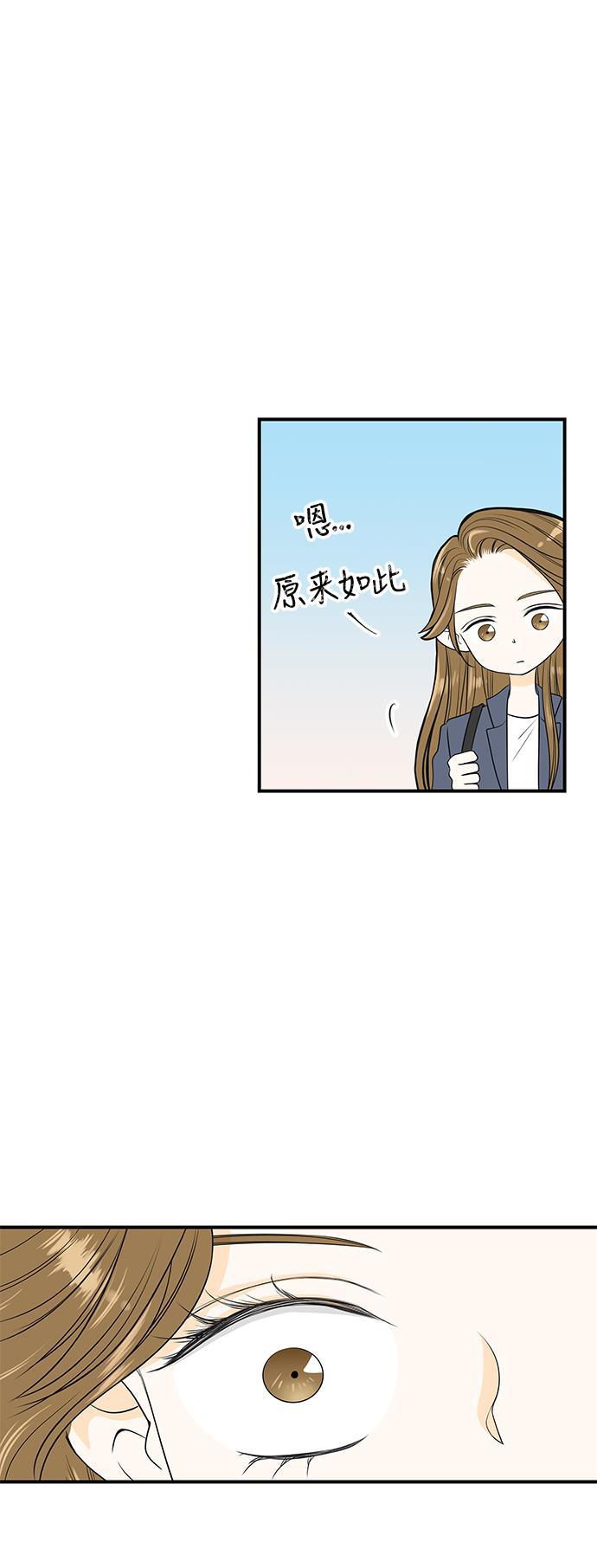 天鹅绒之吻漫画韩漫全集-第7话无删减无遮挡章节图片 