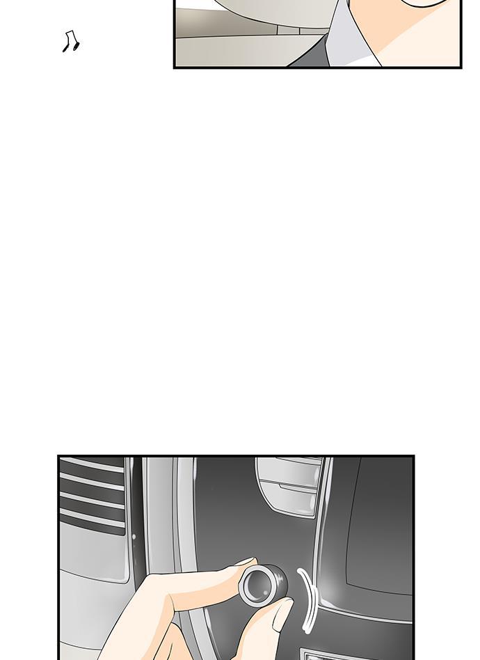 天鹅绒之吻漫画韩漫全集-第8话无删减无遮挡章节图片 