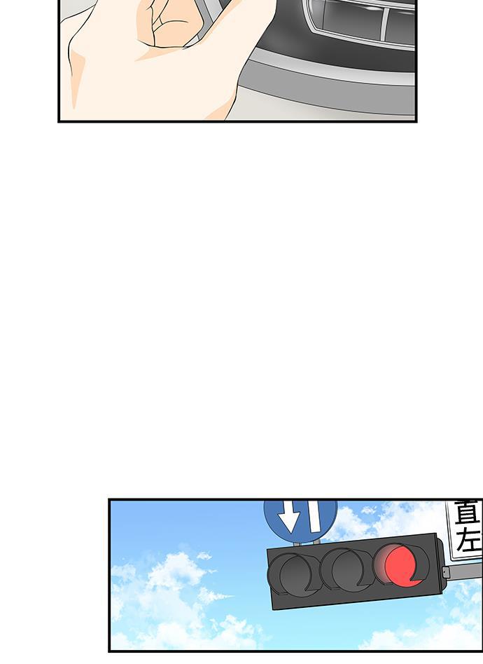 天鹅绒之吻漫画韩漫全集-第8话无删减无遮挡章节图片 