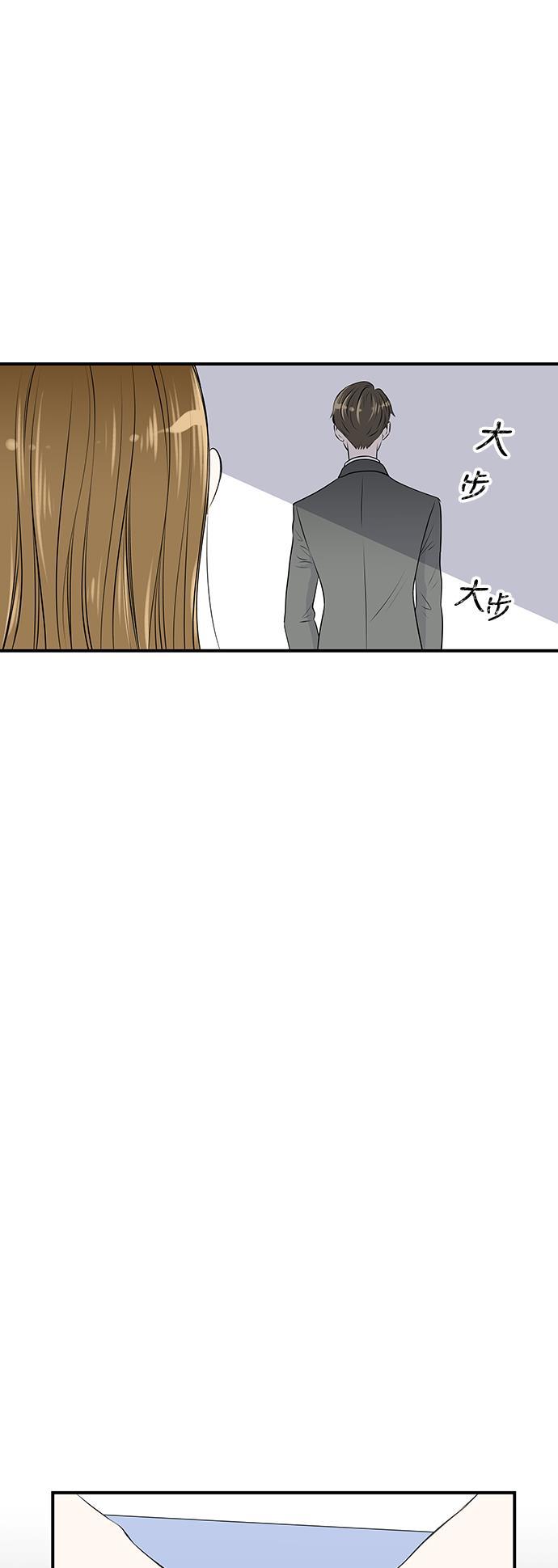 天鹅绒之吻漫画韩漫全集-第8话无删减无遮挡章节图片 