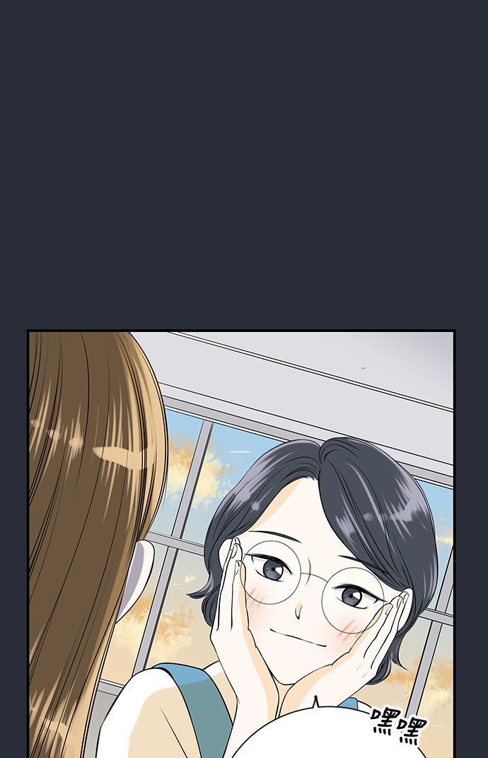 天鹅绒之吻漫画韩漫全集-第9话无删减无遮挡章节图片 