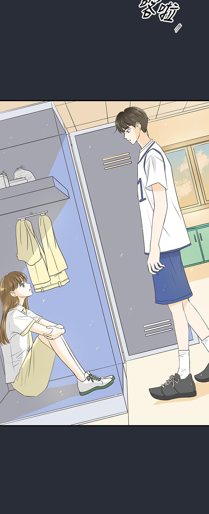 天鹅绒之吻漫画韩漫全集-第9话无删减无遮挡章节图片 
