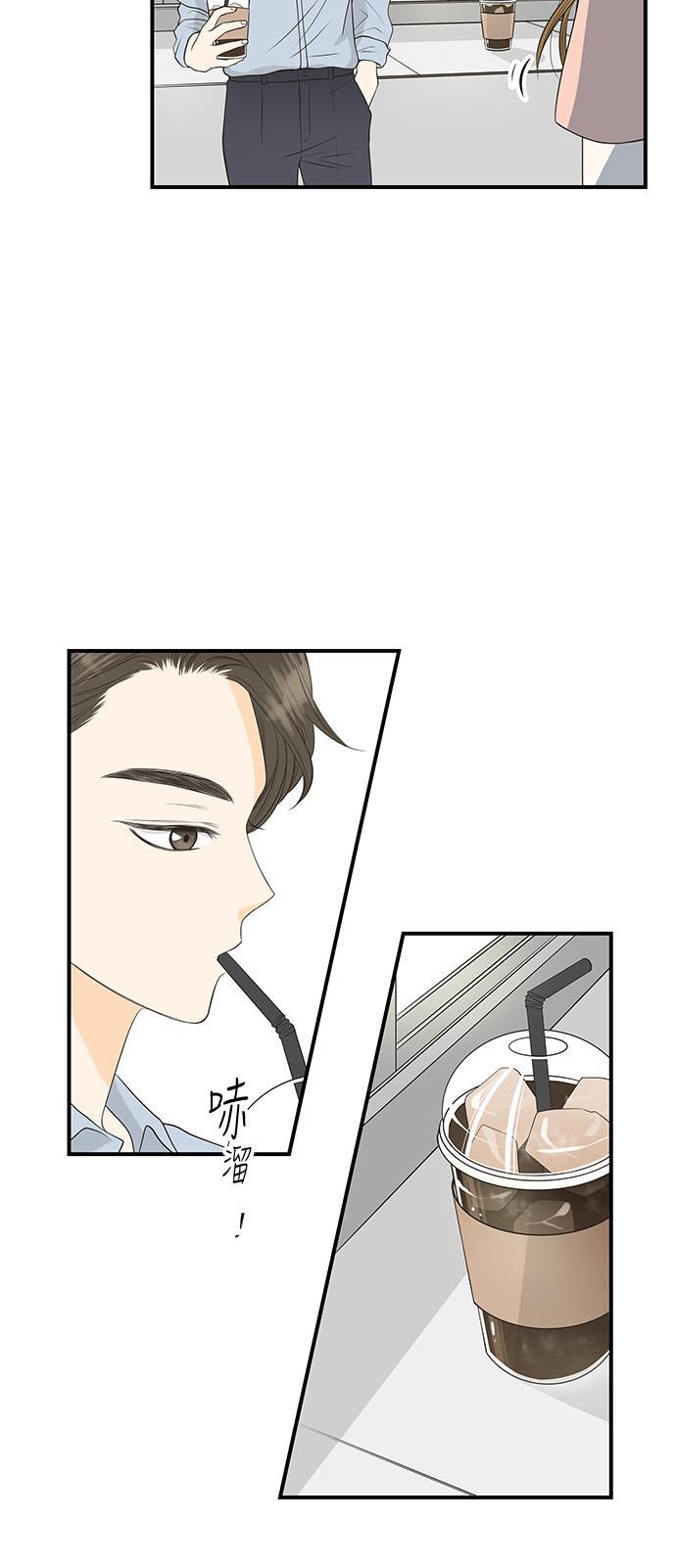 天鹅绒之吻漫画韩漫全集-第10话无删减无遮挡章节图片 