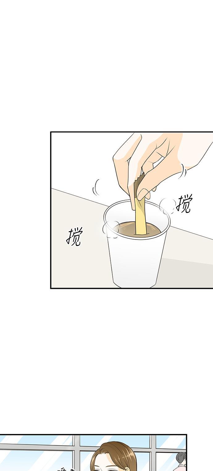 天鹅绒之吻漫画韩漫全集-第11话无删减无遮挡章节图片 