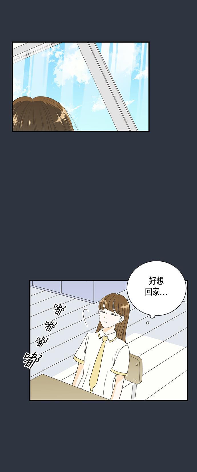 天鹅绒之吻漫画韩漫全集-第15话无删减无遮挡章节图片 