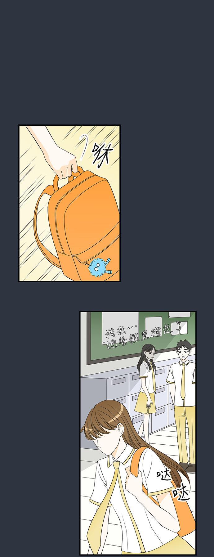天鹅绒之吻漫画韩漫全集-第18话无删减无遮挡章节图片 
