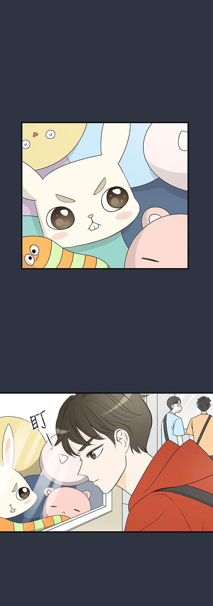天鹅绒之吻漫画韩漫全集-第18话无删减无遮挡章节图片 