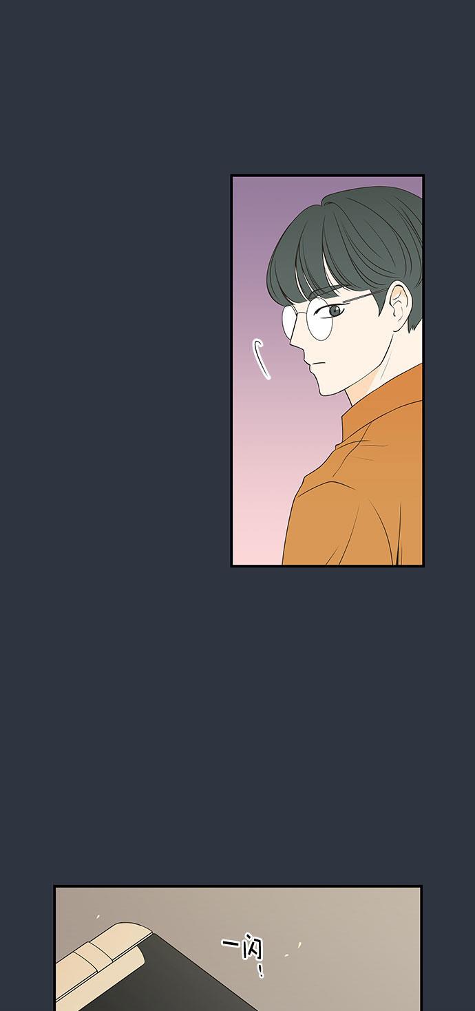 天鹅绒之吻漫画韩漫全集-第19话无删减无遮挡章节图片 