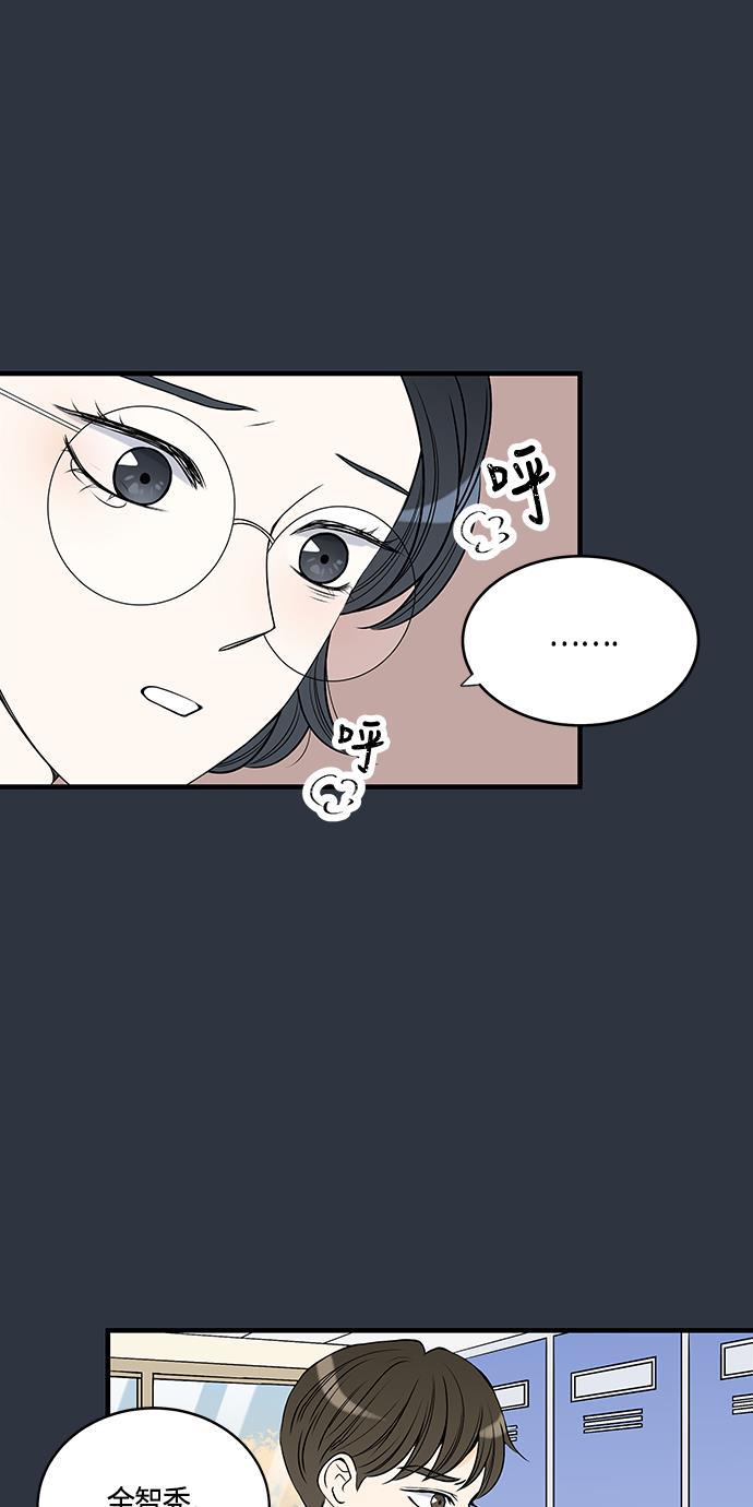 天鹅绒之吻漫画韩漫全集-第27话无删减无遮挡章节图片 