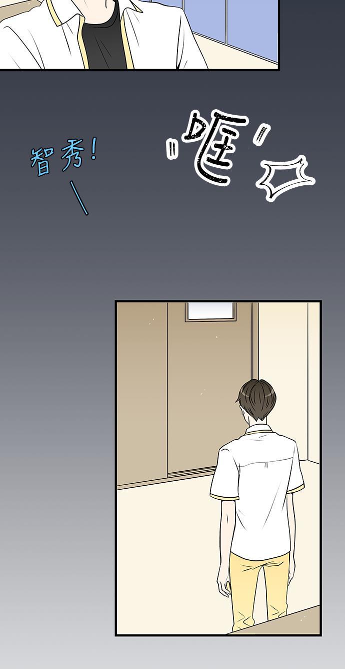 天鹅绒之吻漫画韩漫全集-第27话无删减无遮挡章节图片 