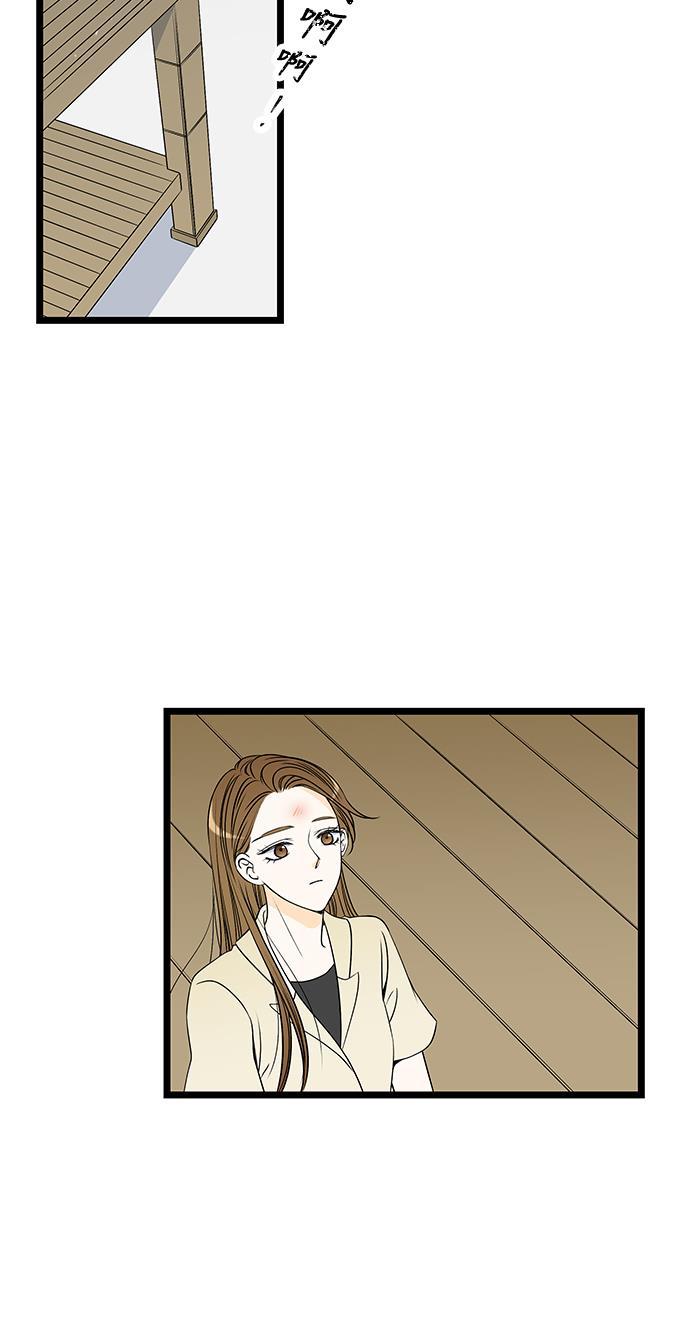 天鹅绒之吻漫画韩漫全集-第31话无删减无遮挡章节图片 