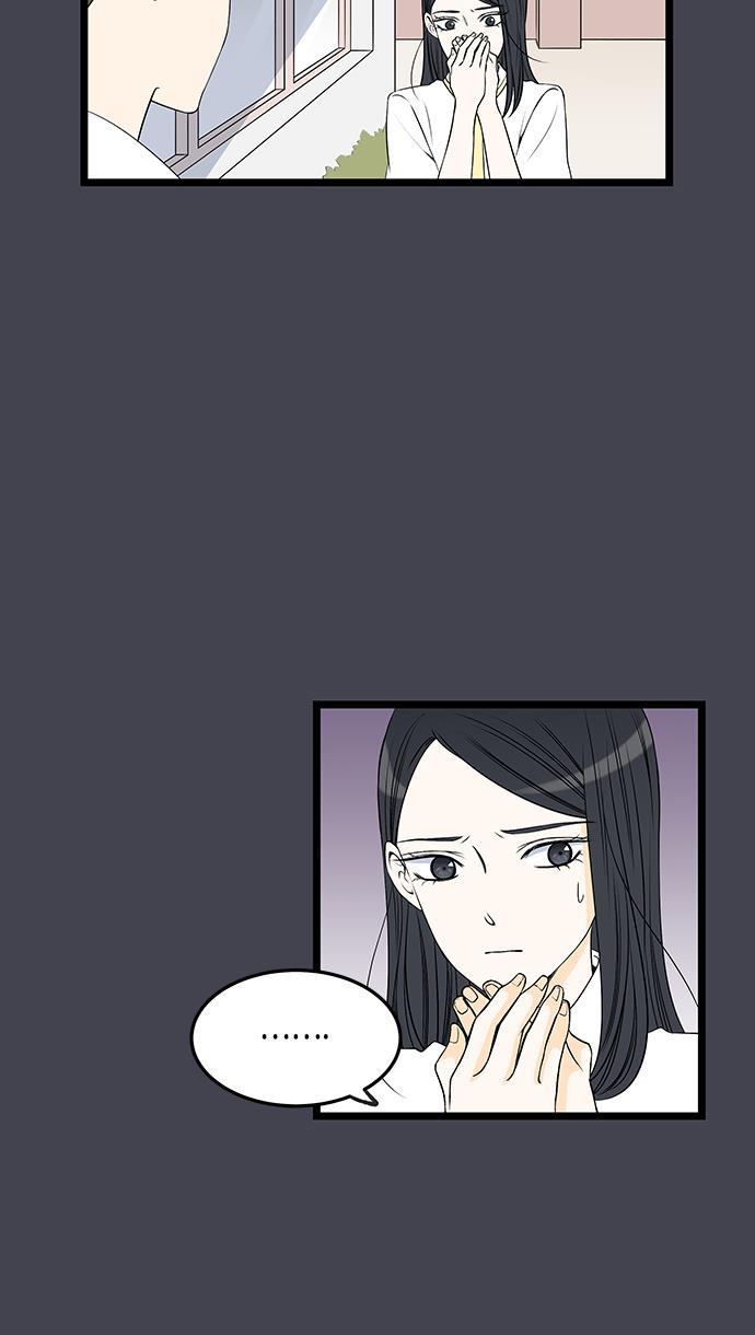 天鹅绒之吻漫画韩漫全集-第32话无删减无遮挡章节图片 