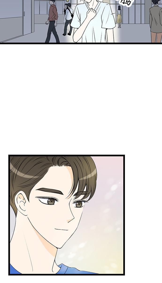 天鹅绒之吻漫画韩漫全集-第33话无删减无遮挡章节图片 