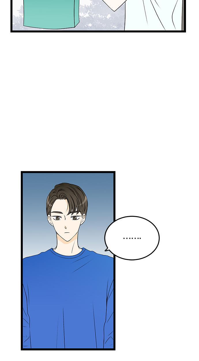 天鹅绒之吻漫画韩漫全集-第33话无删减无遮挡章节图片 