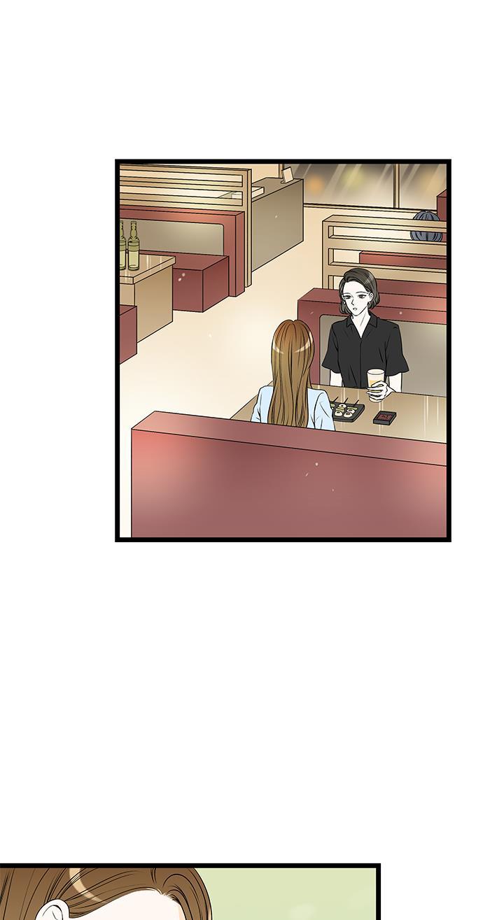 天鹅绒之吻漫画韩漫全集-第41话无删减无遮挡章节图片 