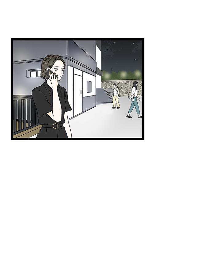 天鹅绒之吻漫画韩漫全集-第41话无删减无遮挡章节图片 