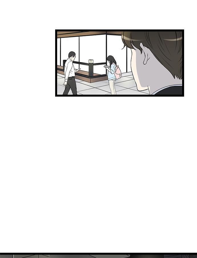 天鹅绒之吻漫画韩漫全集-第41话无删减无遮挡章节图片 