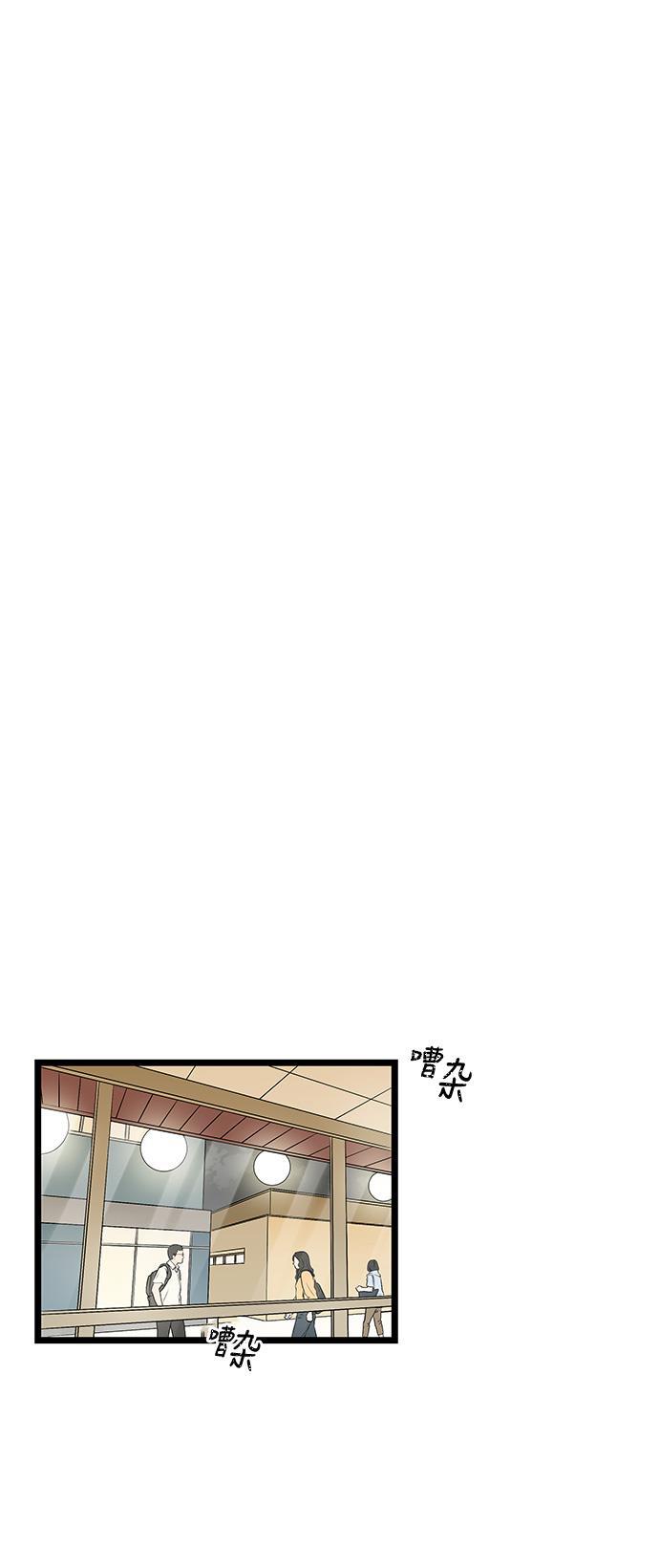 天鹅绒之吻漫画韩漫全集-第42话无删减无遮挡章节图片 
