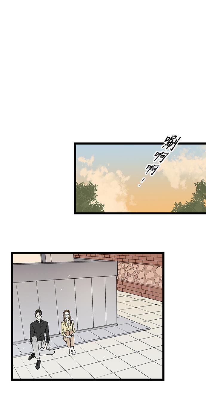 天鹅绒之吻漫画韩漫全集-第47话无删减无遮挡章节图片 
