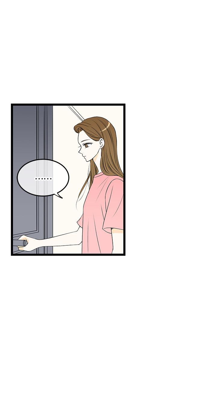 天鹅绒之吻漫画韩漫全集-第49话无删减无遮挡章节图片 
