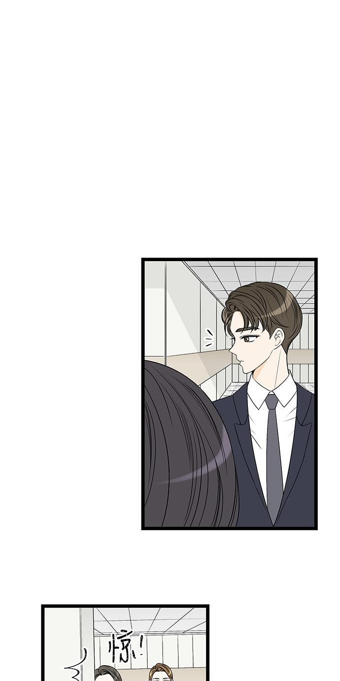 天鹅绒之吻漫画韩漫全集-第54话无删减无遮挡章节图片 