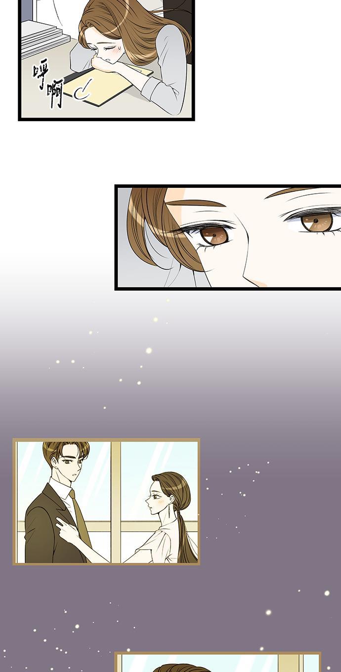 天鹅绒之吻漫画韩漫全集-第54话无删减无遮挡章节图片 