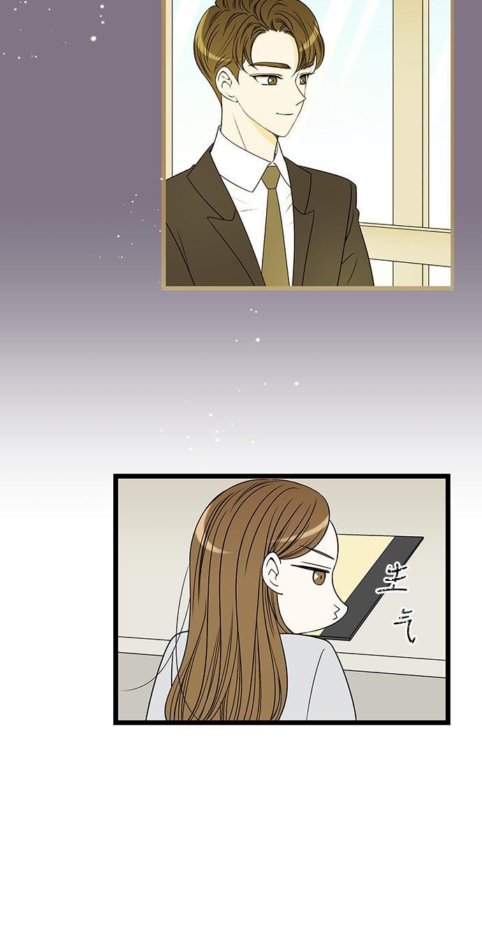 天鹅绒之吻漫画韩漫全集-第54话无删减无遮挡章节图片 