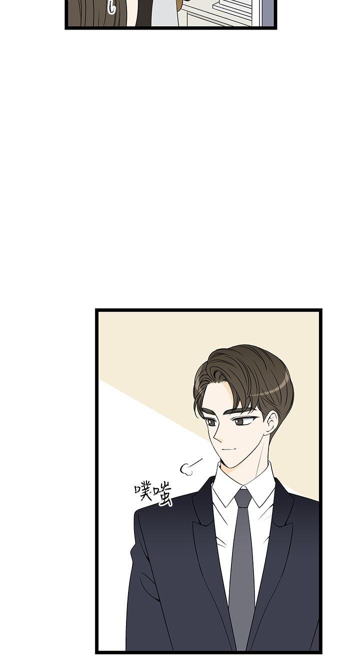 天鹅绒之吻漫画韩漫全集-第54话无删减无遮挡章节图片 