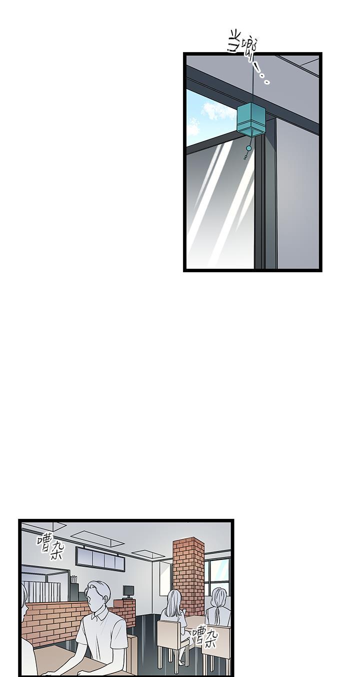 天鹅绒之吻漫画韩漫全集-第57话无删减无遮挡章节图片 