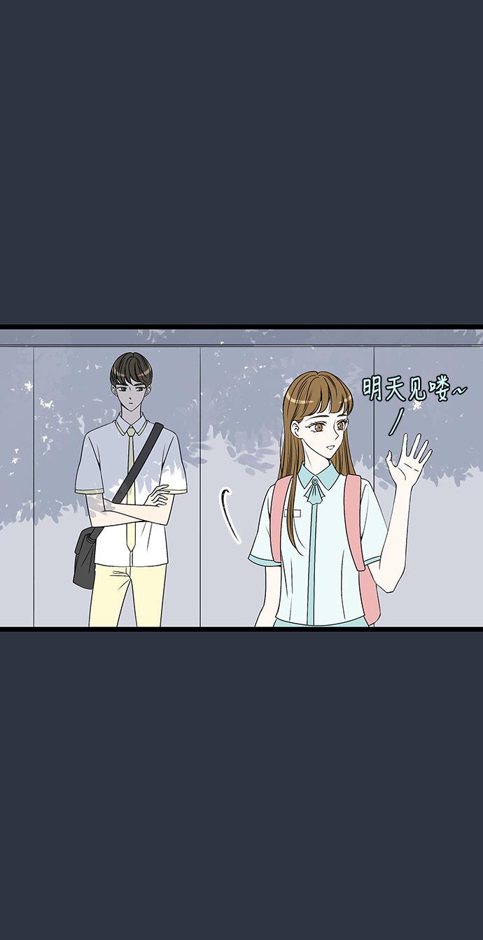 天鹅绒之吻漫画韩漫全集-第59话无删减无遮挡章节图片 