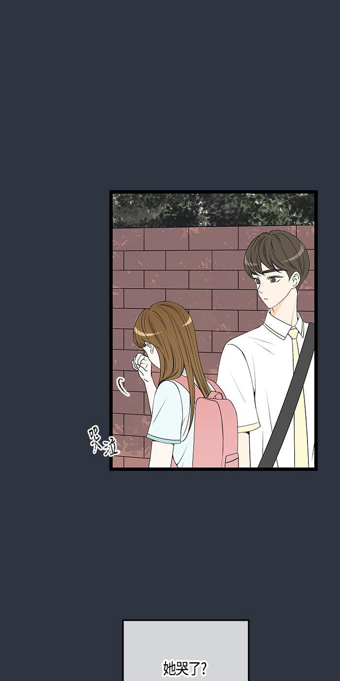 天鹅绒之吻漫画韩漫全集-第59话无删减无遮挡章节图片 